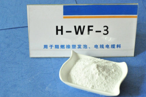 H-WF-3氢氧化铝微粉